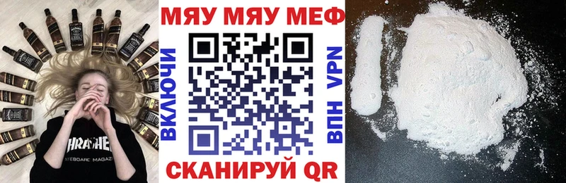 Купить COCAIN  Героин  Меф мяу мяу  ГАШ  Галлюциногенные грибы  Канабис  АМФ  Самара