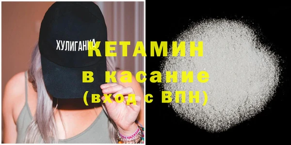гашик Остров