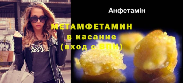 бутик Переславль-Залесский