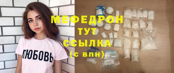 бутик Переславль-Залесский