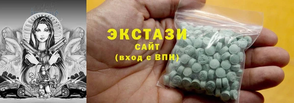 наркотики Пестово