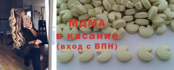 таблы Осташков