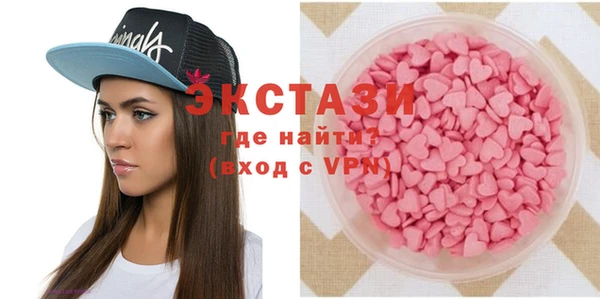 индика Пересвет