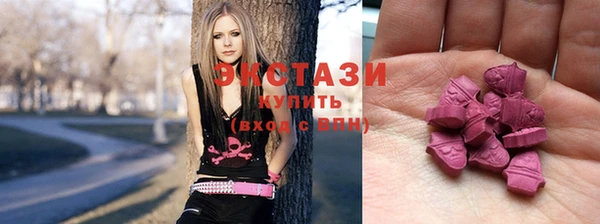 индика Пересвет