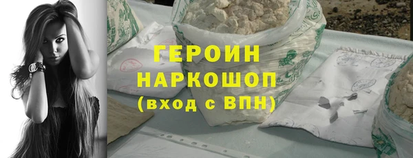бутик Переславль-Залесский