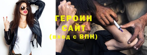 бутик Переславль-Залесский