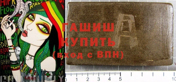 бутик Переславль-Залесский