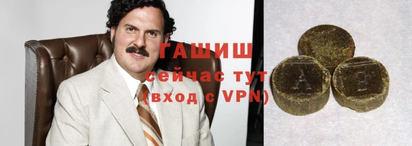 индика Пересвет