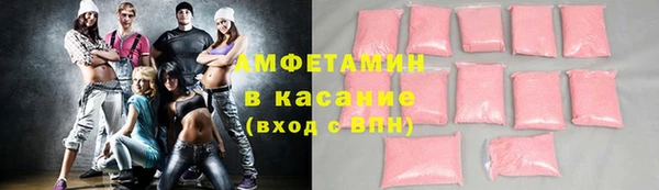 наркотики Пестово