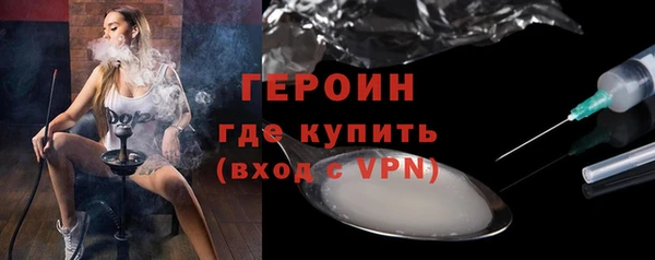 индика Пересвет