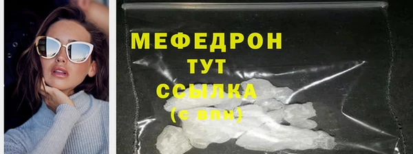 бутик Переславль-Залесский