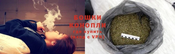 наркотики Пестово