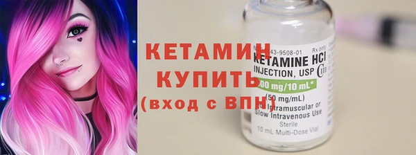 бутик Переславль-Залесский