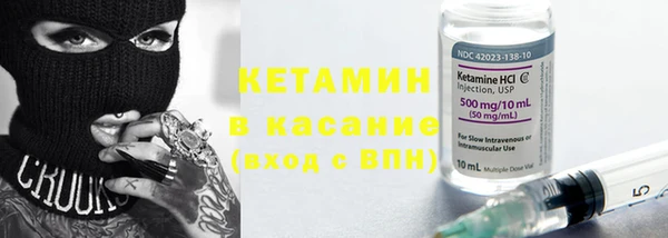 гашик Остров