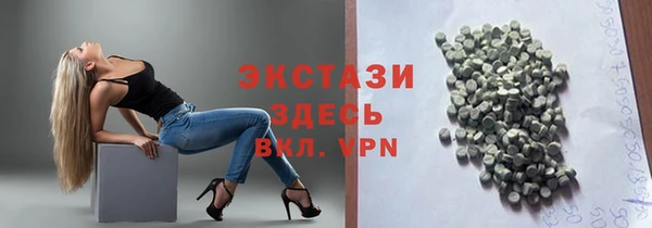 наркотики Пестово