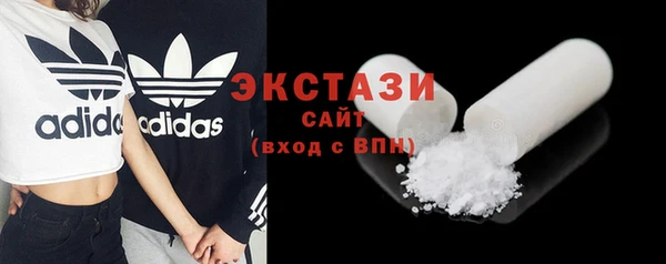 бутик Переславль-Залесский
