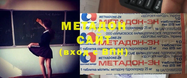 индика Пересвет