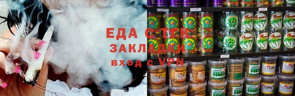 бутик Переславль-Залесский