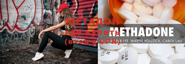 наркотики Пестово