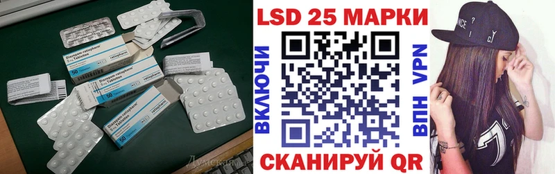 ЛСД экстази ecstasy Самара