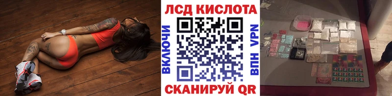 Купить где  Самара  Марки N-bome 1,5мг 