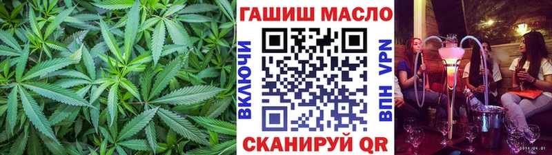 Дистиллят ТГК Wax  Купить закладки  Самара 