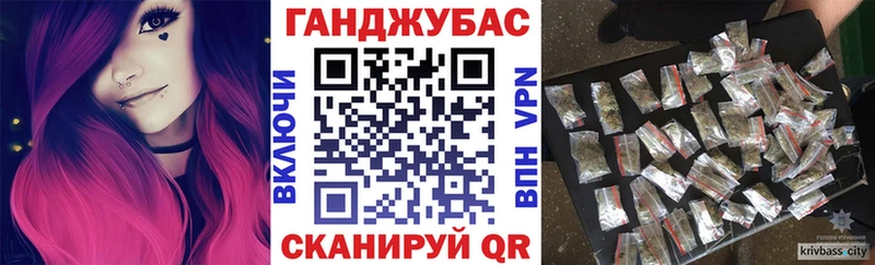 Бошки Шишки LSD WEED  Купить  Самара 